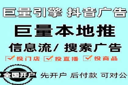 sem竞价推广托管：从零到一的成长历程