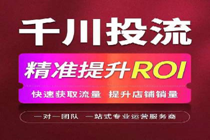 搜索开户返点案例分析：如何赚取丰厚回报